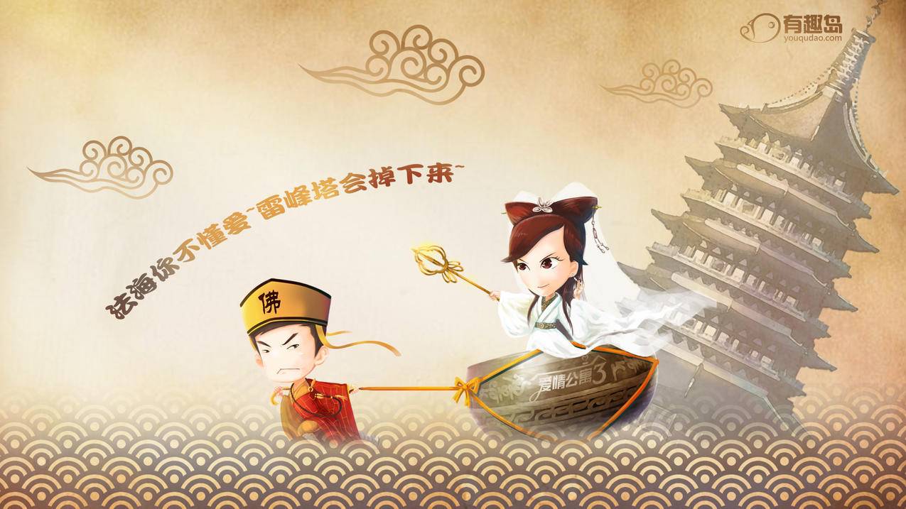 快手买粉丝-QQ刷说说浏览-QQ代挂等级